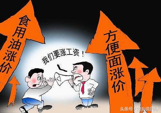 民间关于“挣钱难”的6段经典顺口溜，谁编的？太有才了！