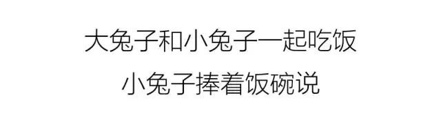 最适合给女朋友讲的9个睡前故事，暖哭了