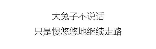 最适合给女朋友讲的9个睡前故事，暖哭了