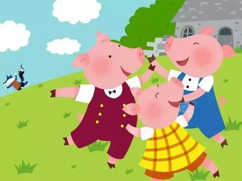 儿童睡前故事「三只小猪」