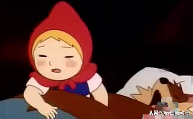 格林童话：5个版本的小红帽，黑暗版好吓人，成人版结局很意外！