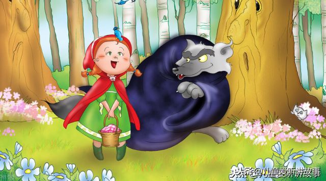 小红帽和大灰狼的故事 儿童睡前故事 格林童话