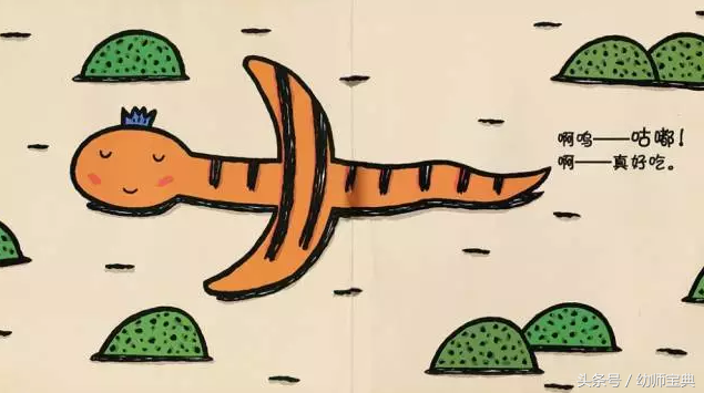 幼儿园：小班优秀绘本活动教案｜好饿的小蛇