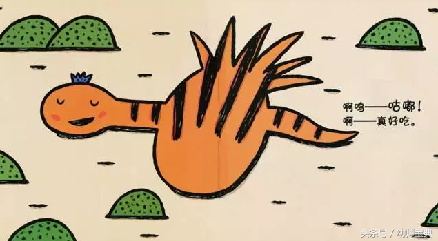 幼儿园：小班优秀绘本活动教案｜好饿的小蛇