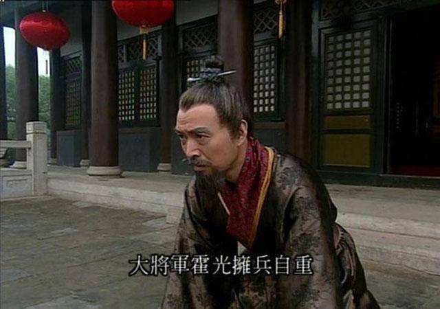 由“鹬蚌相争、渔翁得利”这一故事来看中国古代的权力斗争