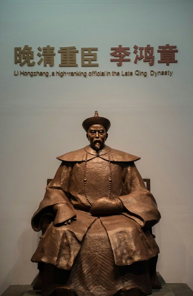 中国海军创始人李鸿章的10大经典语录，值得学习，永久收藏！