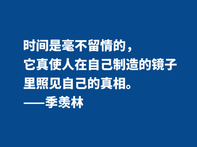 有关生命的名言警句有哪些