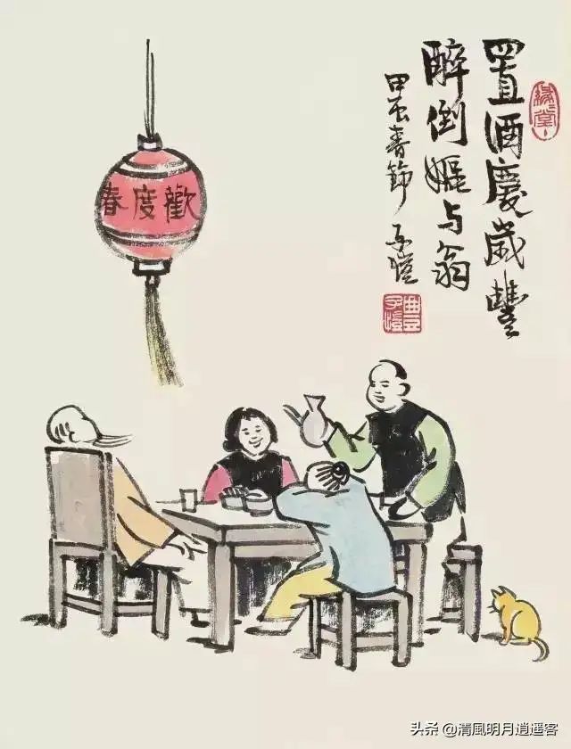 迎新年诗歌