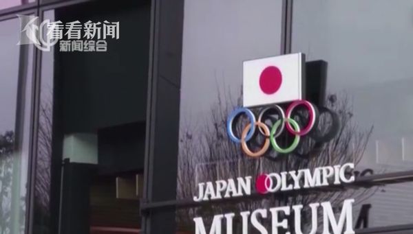 东京奥运会将调整开闭幕式时间