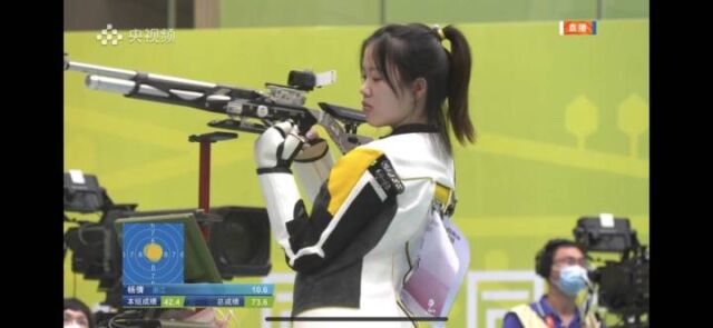 杨倩王芝琳携手出战，浙江队女子10米气步枪团体赛夺金