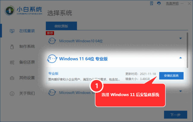 win7cf烟雾头最新调法2020（win7cf烟雾头最新调法2022）