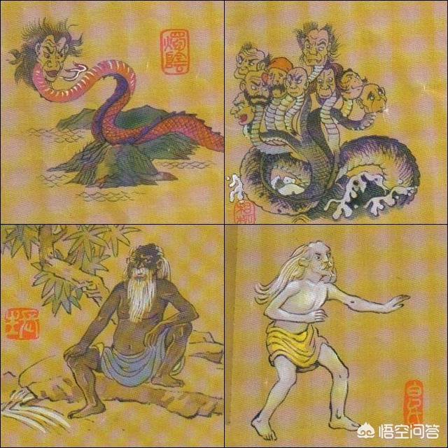 山海经白话文小说在线阅读（山海经白话文在线阅读）