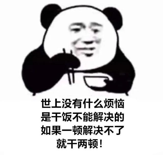 打完新冠疫苗不能吃什么食物（打完新冠疫苗不能吃什么）