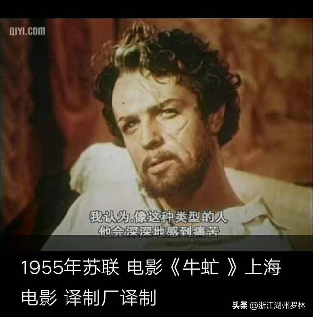 穿越之1937全文阅读（刺刀1937全文阅读）