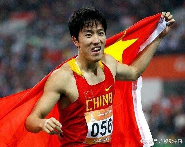 110栏刘翔的世界纪录（110栏世界纪录是谁）