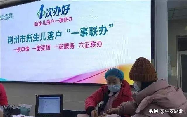 征途2推广员（征途推广员id是什么）