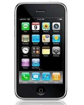 苹果13手机报价（苹果3gs手机报价）