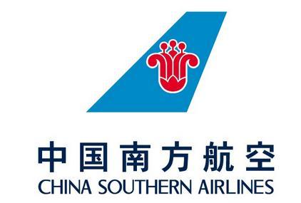 中国航空公司排名前十的徽标（中国航空公司排名前十）