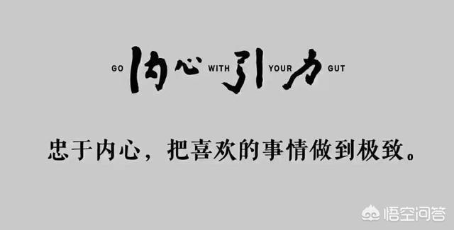 如何做好网络销售（怎样做好网络营销）