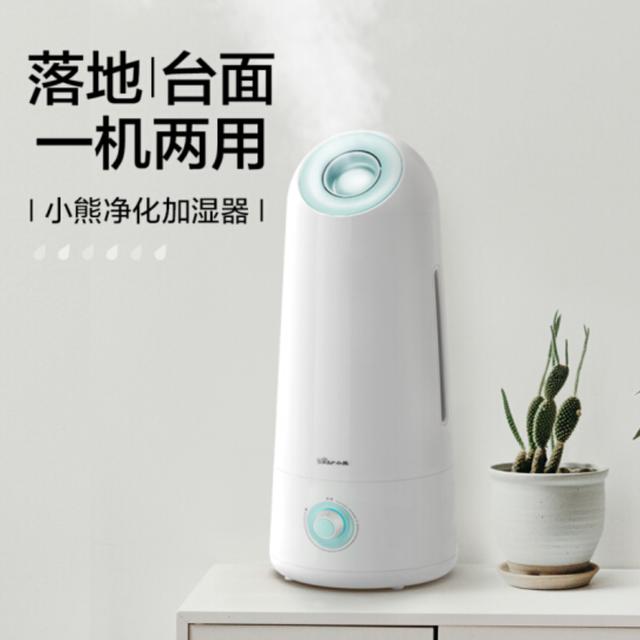 工业加湿器品牌十大排名（家用加湿器品牌十大排名 ）