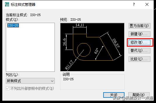 厘米与英寸的换算公式100厘米是多少英寸（厘米英寸换算公式）