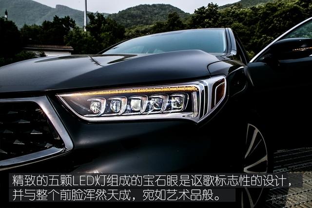 讴歌轿车TLX（讴歌轿车TLX-L）