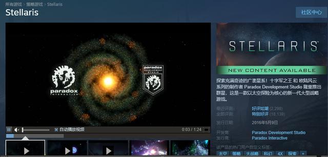 vbfsteam补丁怎么用（steam补丁怎么用）