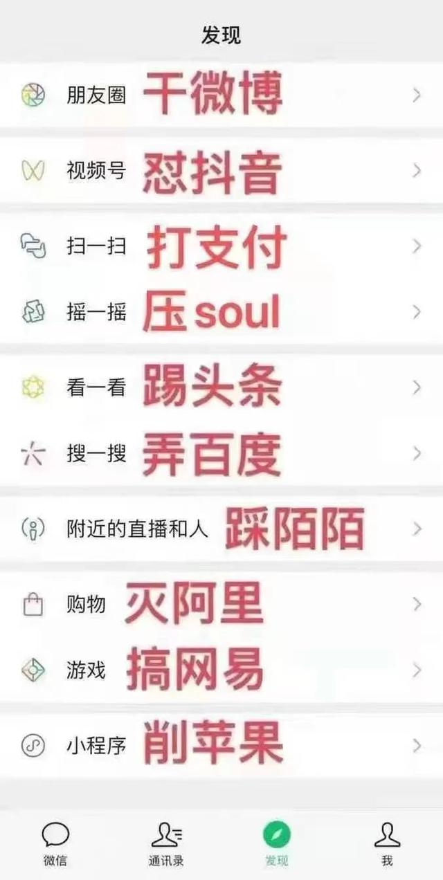 qq飞车幸运招募好友怎么弄（qq飞车幸运招募好友）