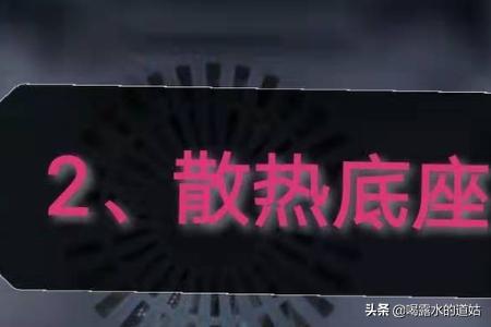 散热好的笔记本电脑有哪些（笔记本散热好）