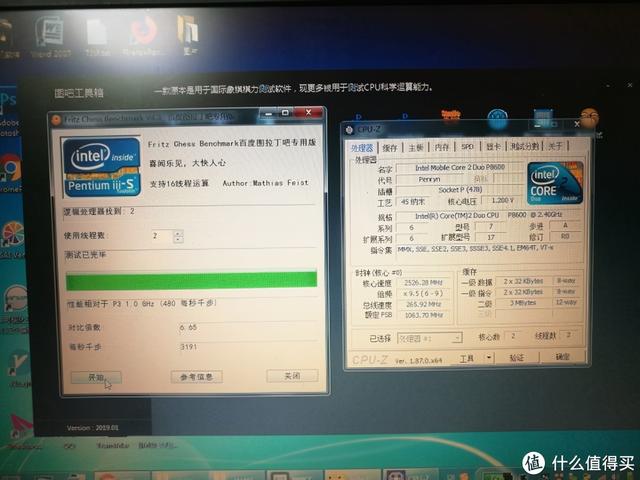 x200t升级201t主板（x200t升级主板）