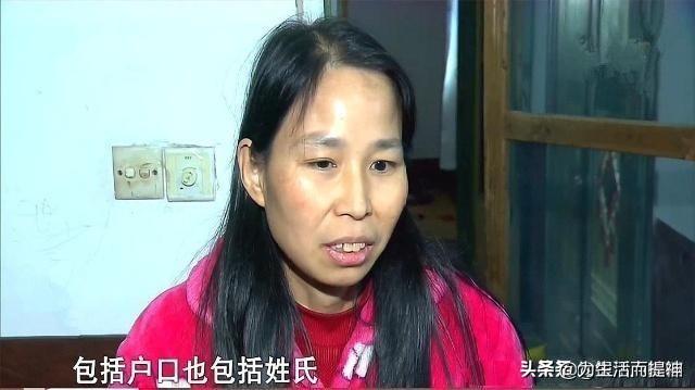 上门女婿是什么意思怎么给聘礼（上门女婿是什么意思）