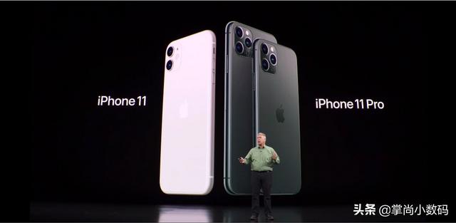 苹果手机最新价格（苹果手机最新报价表）