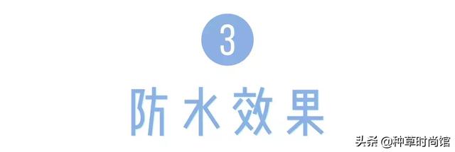 露得清的防晒霜怎么样（露得清防晒霜效果怎么样）