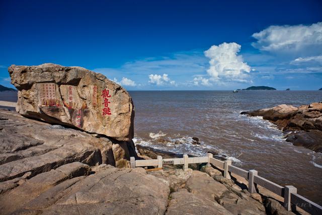 浙江名山景点大全（浙江名山）