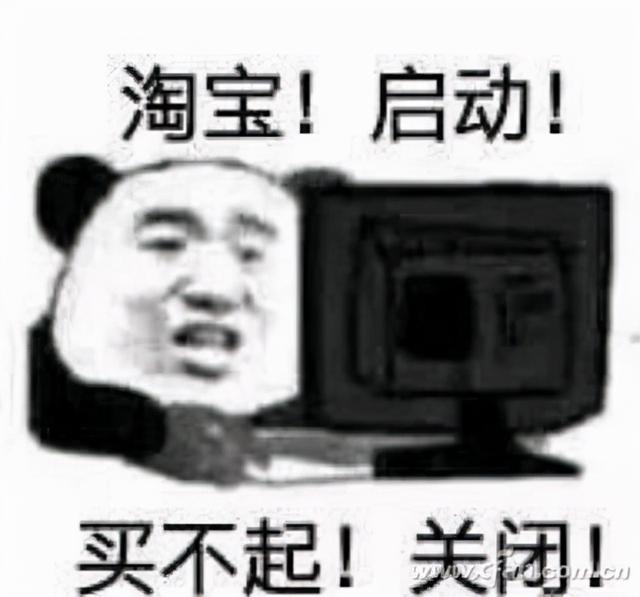 cpu参数对比网站（主板参数对比网站）