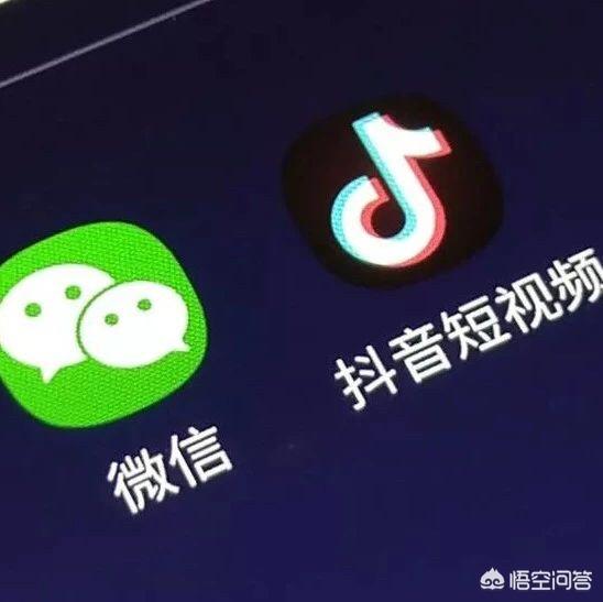 为什么有些QQ不能登录抖音（为什么qq不能登录抖音没有授权）