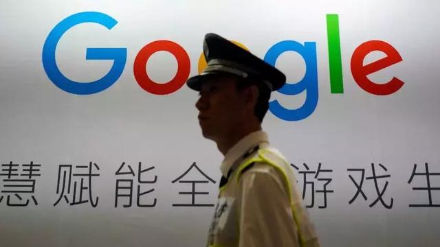 为什么谷歌从中国退出（谷歌退出中国了吗）