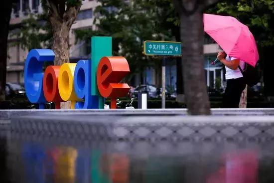 为什么谷歌从中国退出（谷歌退出中国了吗）