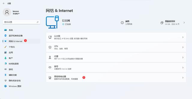 湖北电信dns是多少（湖北电信dns）