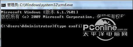 win10中病毒解决方法（win10文件夹exe病毒解决方法）