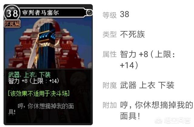 附魔师升级攻略2020（附魔师升级攻略）