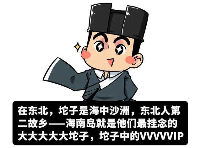 搞笑外国名字谐音（搞笑外国名字）