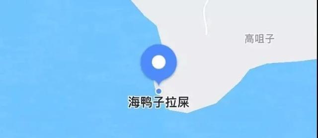 搞笑外国名字谐音（搞笑外国名字）