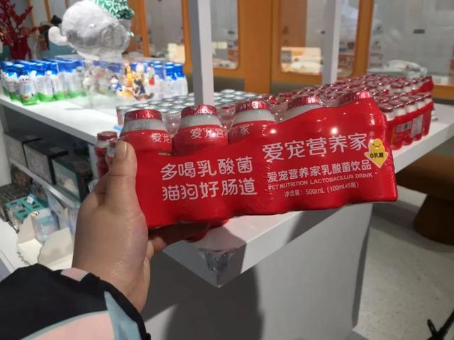 北京最大的宠物用品批发市场（北京宠物用品批发市场）