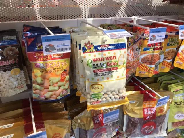 北京最大的宠物用品批发市场（北京宠物用品批发市场）