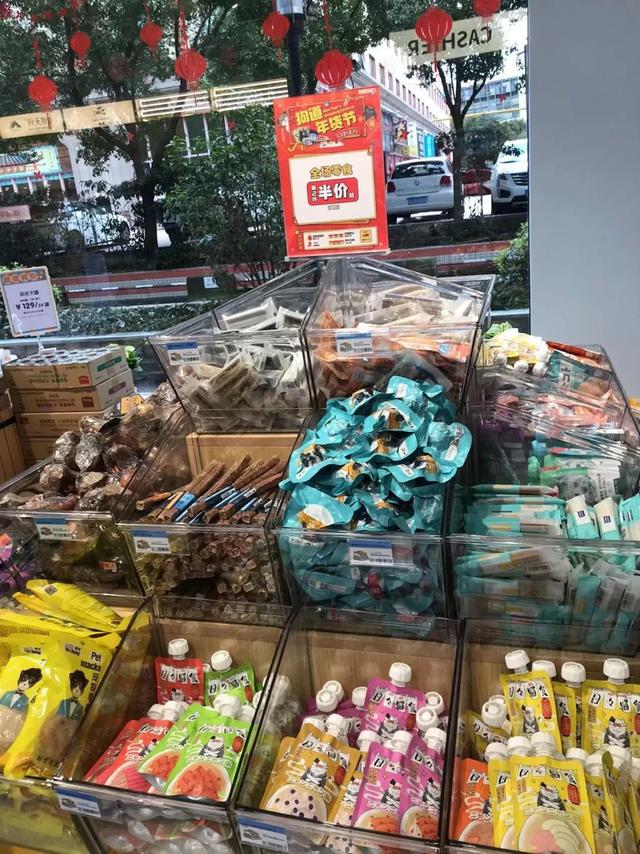 北京最大的宠物用品批发市场（北京宠物用品批发市场）