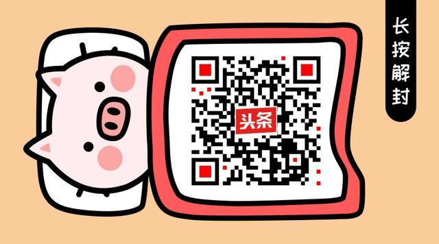 天津一中心医院挂号app（天津一中心医院）