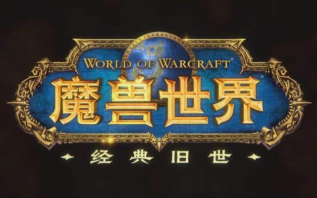 wow化石迅猛龙坐骑（wow化石迅猛龙）