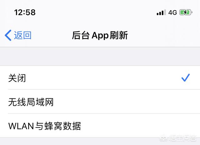 苹果手机应用刷新有什么用（苹果应用刷新有什么用无法连接appStore）