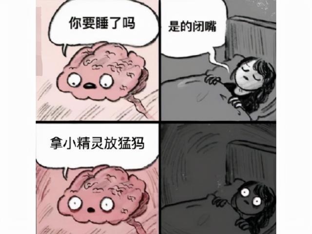 如何去诺森德大陆（如何去诺森德）